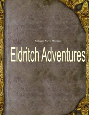 Eldritch Adventures Cover